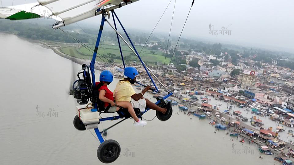 Flying Monkey in Garhganga